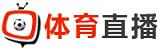 中超直播吧